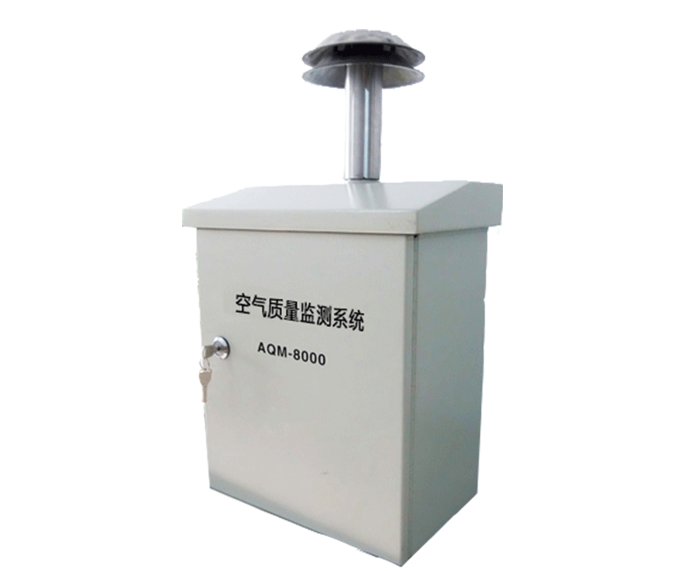網格化空氣質量監測系統AQM-8000